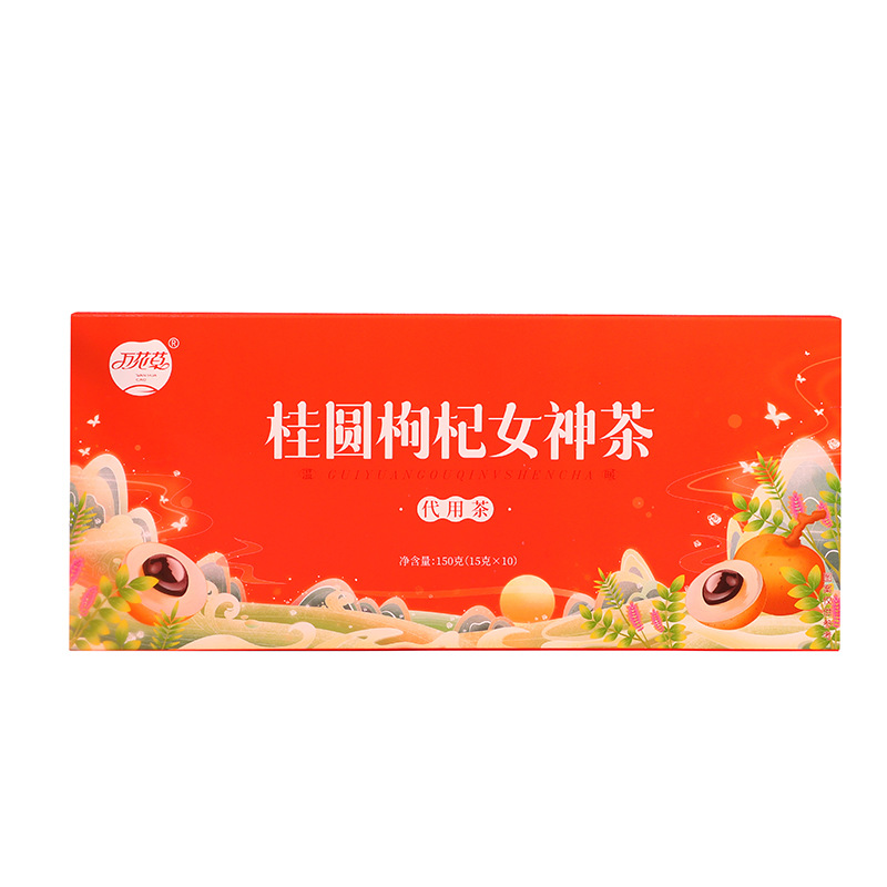 小(xiǎo)罐茶代加工(gōng)|桂圓紅(hóng)棗女(nǚ)神茶OEM