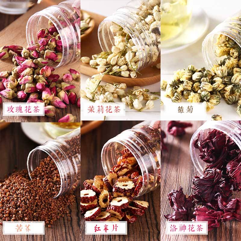 1671092922443512.jpg 各類開(kāi)茶.jpg