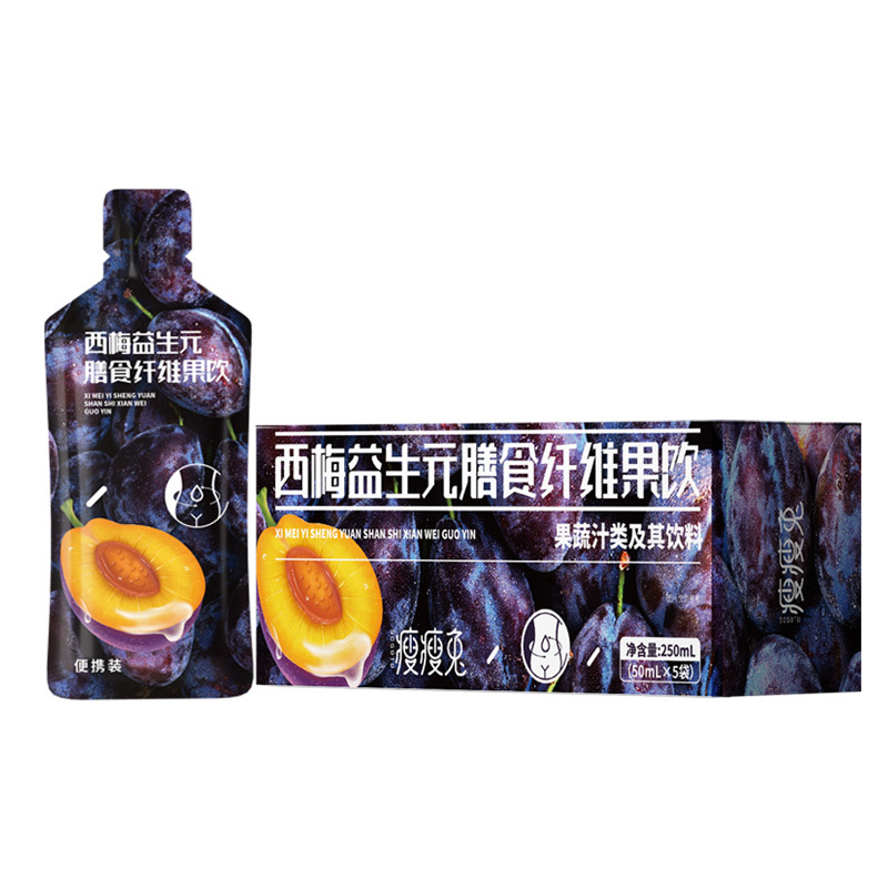 植物(wù)飲料代加工(gōng) 萬花(huā)草(cǎo)西(xī)梅汁原漿貼牌定制(zhì)OEM代工(gōng)源頭工(gōng)廠(chǎng)