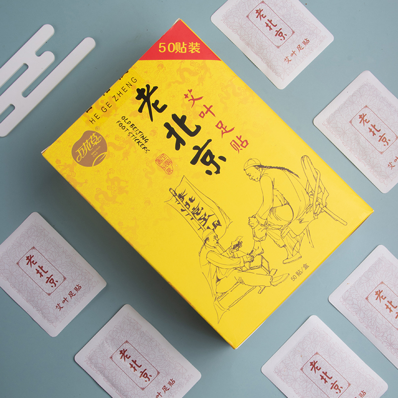 畫(huà)闆 1 拷貝 2.jpg