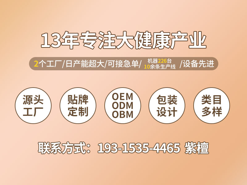 2023021063627991.jpg 萬能(néng)詳情3.jpg