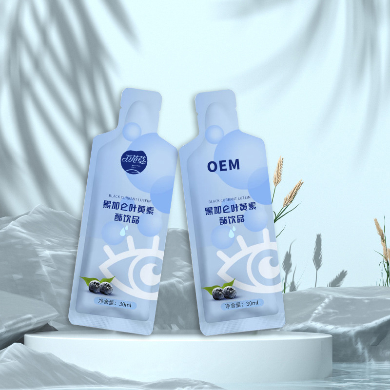 2023032412597603.jpg 藍(lán)莓葉黃(huáng)素植物(wù)飲主圖2.jpg